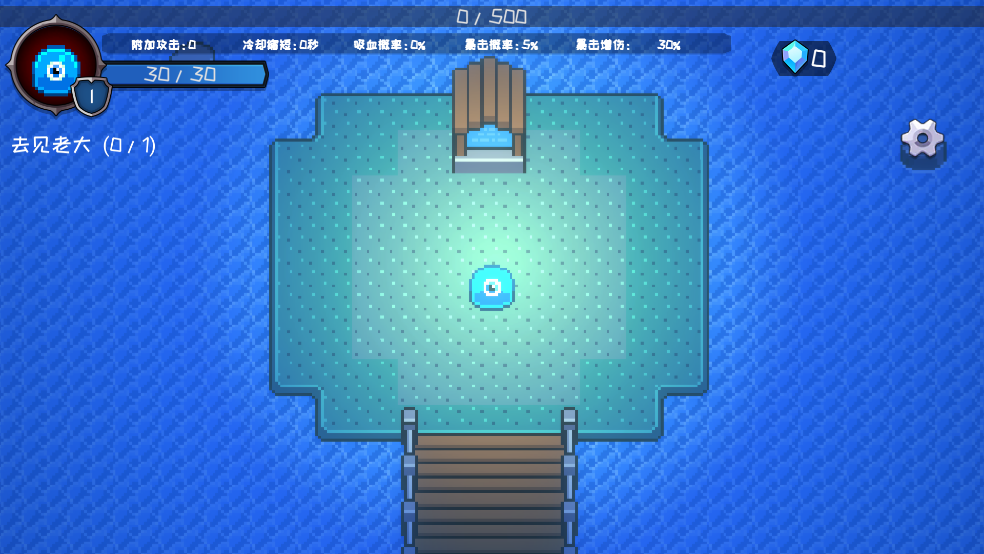 怪物地牢游戏下载