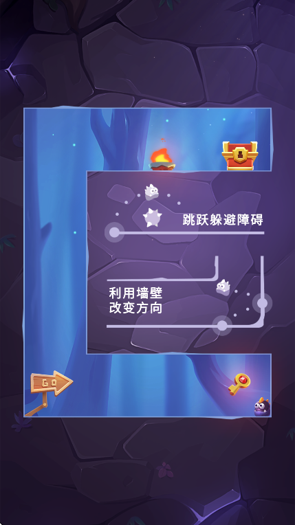 莱恩的冒险下载