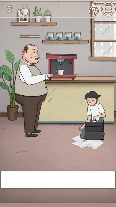 中国式老板游戏下载