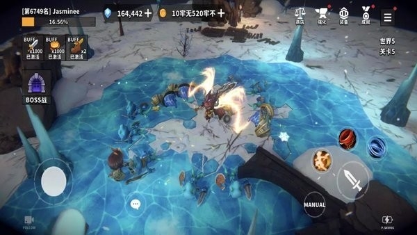 地牢骑士培养官方版