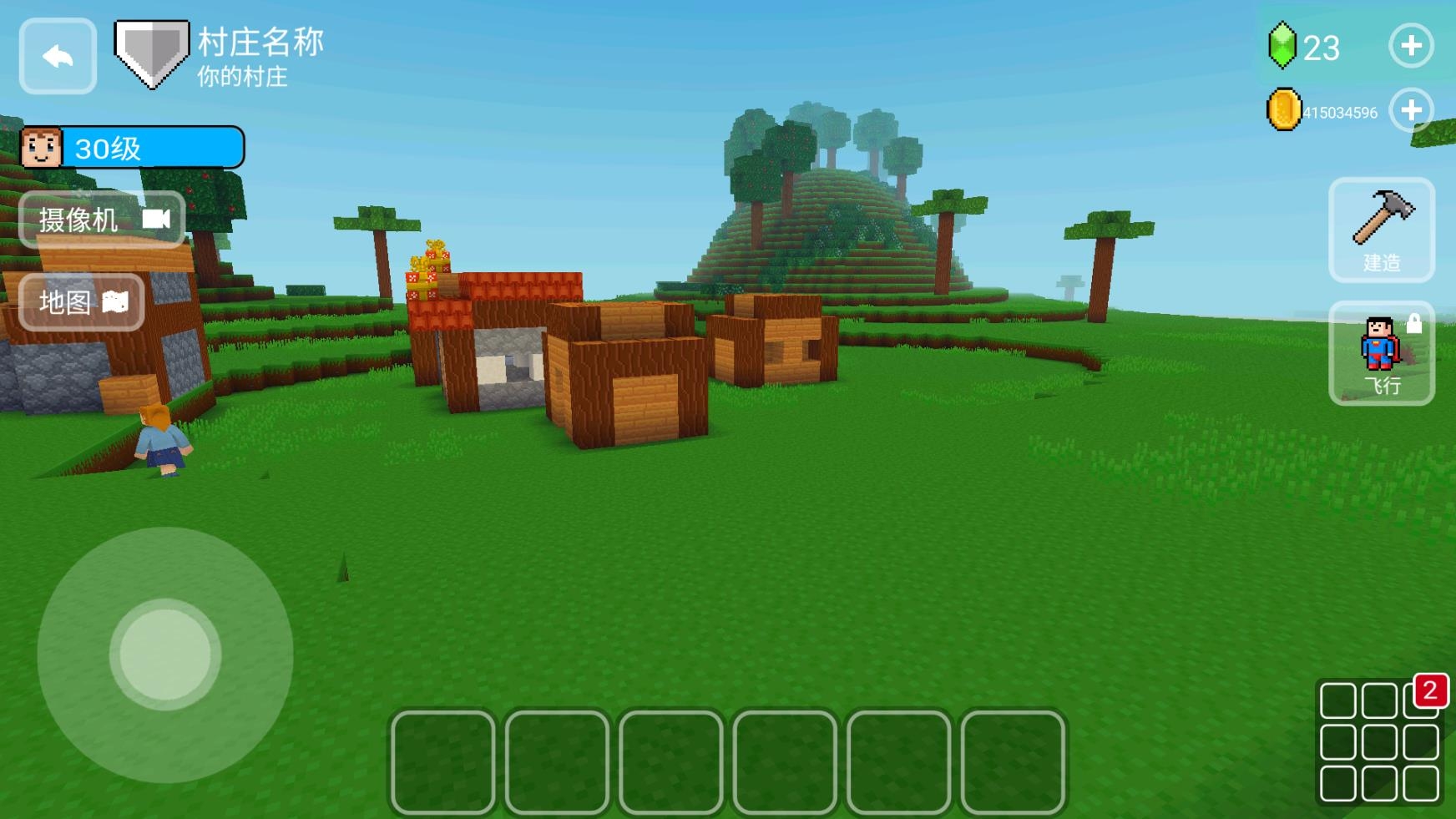 块工艺下载中文版