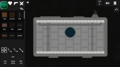 水果游乐场最新版本