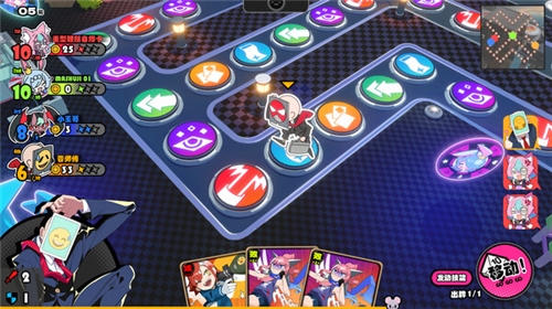 星引擎party安卓版下载