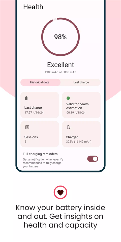 电池大师手机版下载
