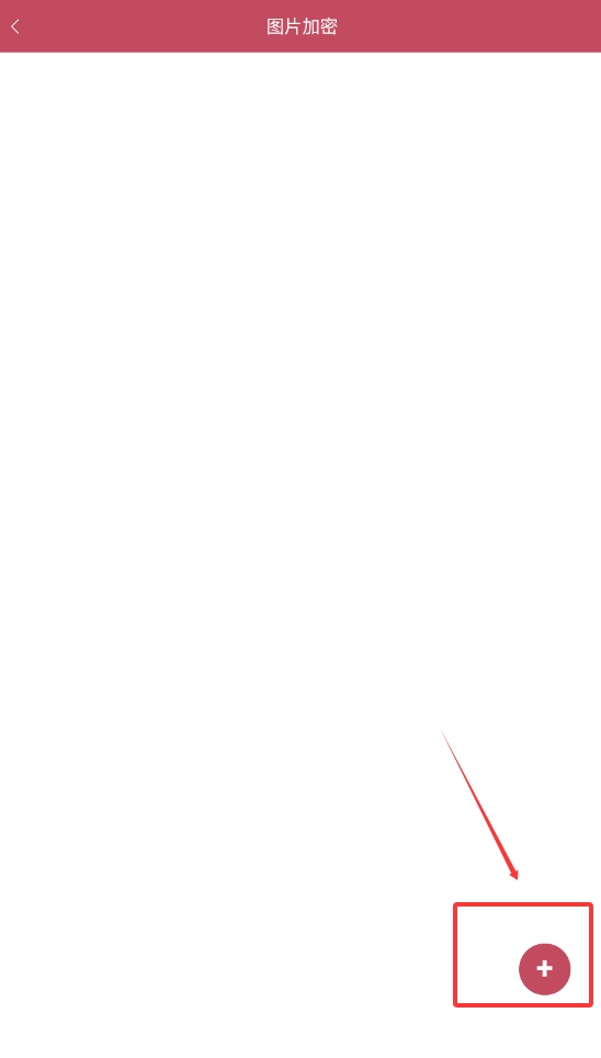 窝影视播放器免费版下载