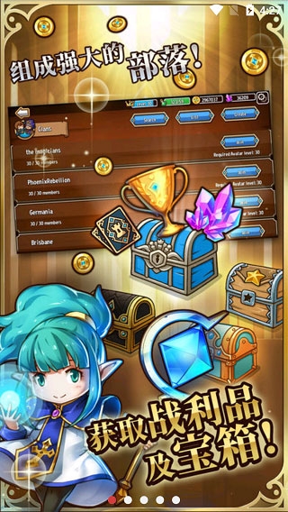 疯狂塔防物语内购版