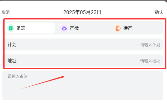 步步启萌官方版下载