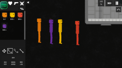 水果游乐场最新版本