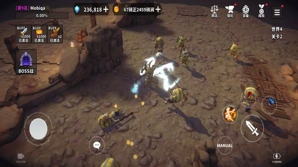 地牢骑士培养官方版