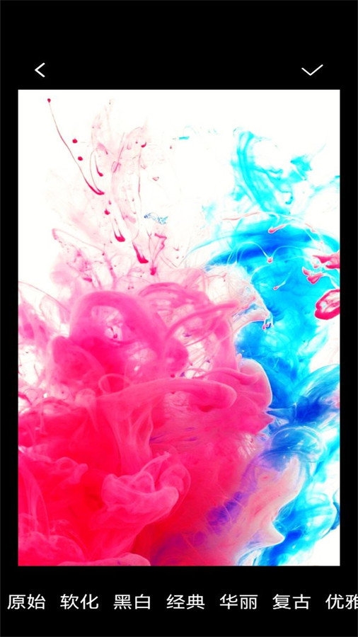 抖图相机手机版