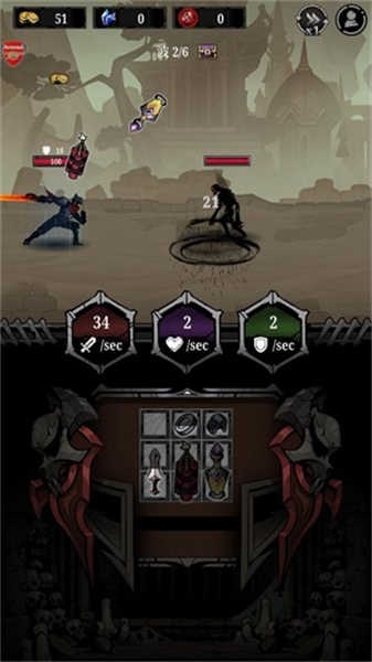 遗物背包暗影猎手游戏下载