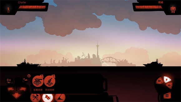 战巡大作战下载中文