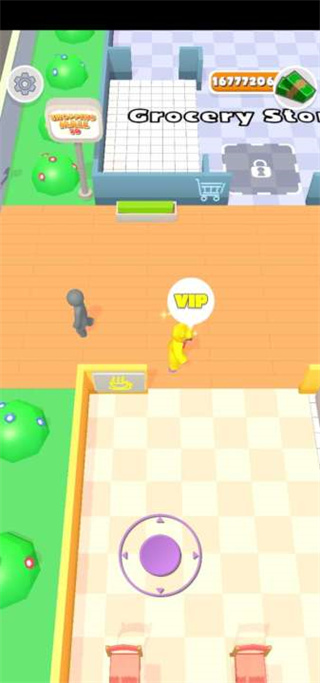 商场大玩家安卓版下载