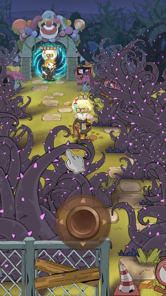 十四号社区官方版下载