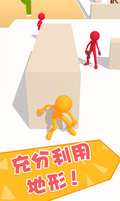 功夫大闯关下载安装手机版