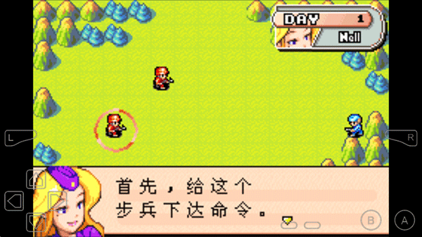 高级战争游戏手机版