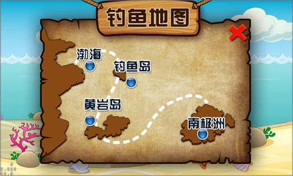 熊出没钓鱼游戏手机版