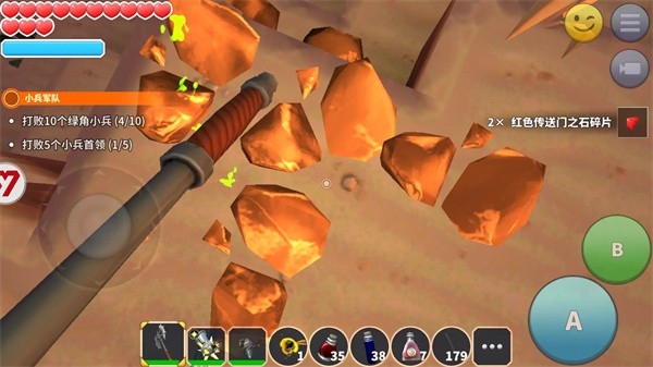 传送门骑士手游下载