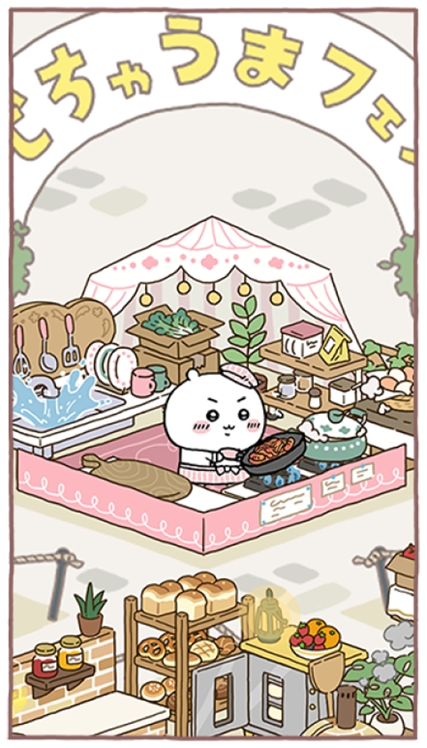 口袋吉伊卡哇官方正版下载