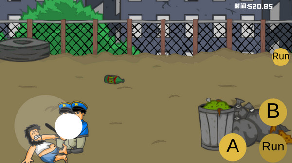 流浪汉想睡觉安卓版下载