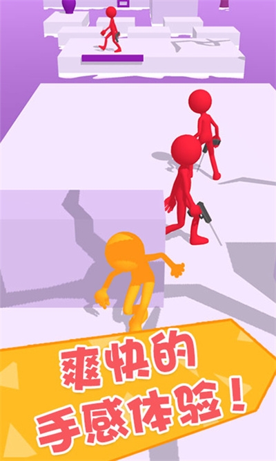 功夫大闯关下载安装手机版