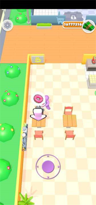 商场大玩家安卓版下载