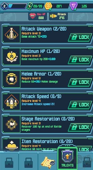 狂野枪手最新版