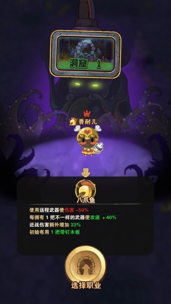 十四号社区官方版下载