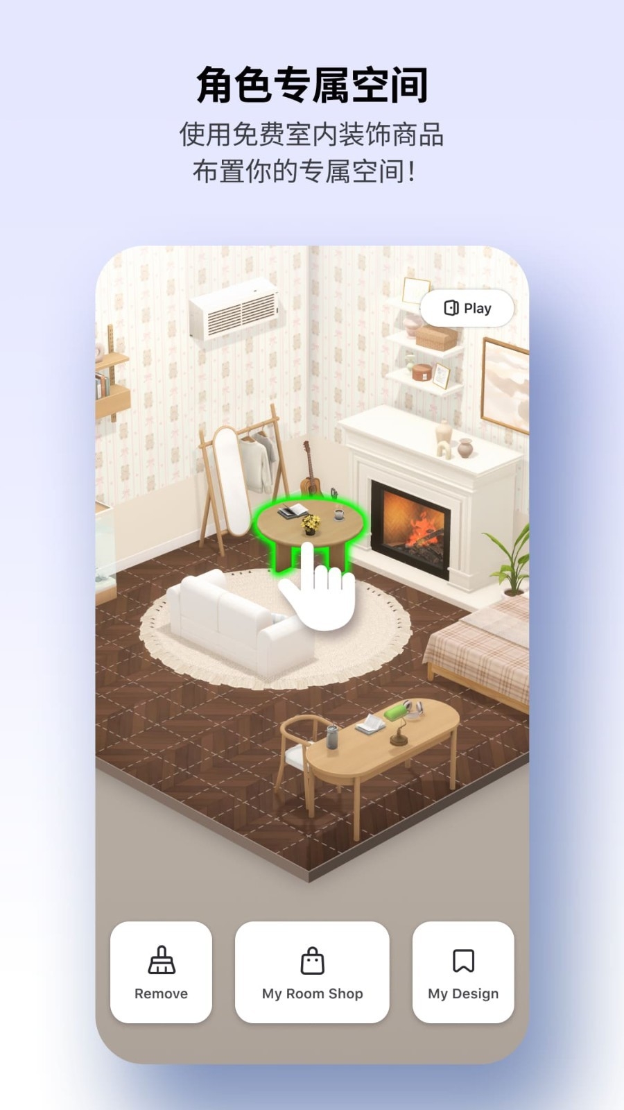 崽崽zepeto中文版