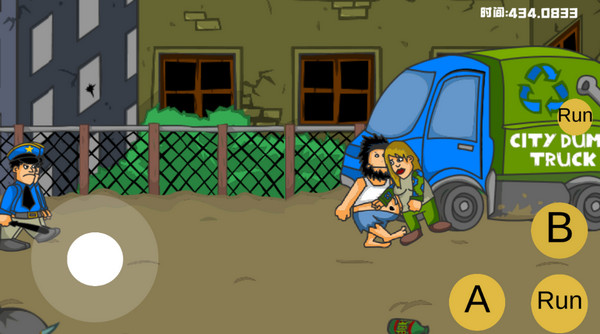 流浪汉想睡觉安卓版下载