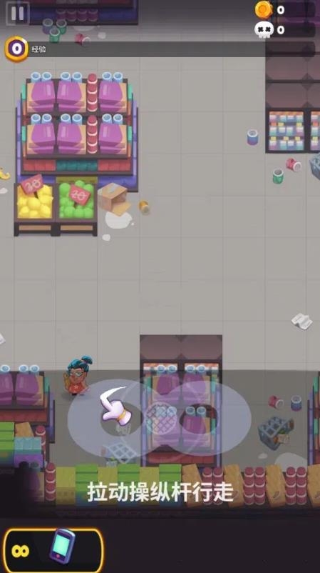 尸战狂潮游戏下载