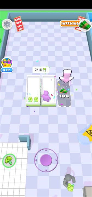 商场大玩家安卓版下载