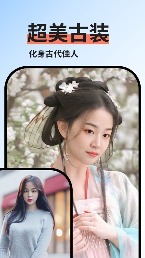 趣拍相机下载手机版