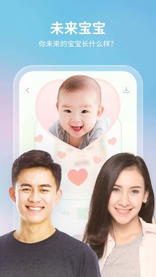 轻松拍下载安装