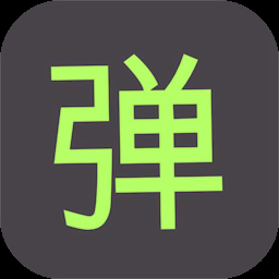 手持弹幕LEDapp下载