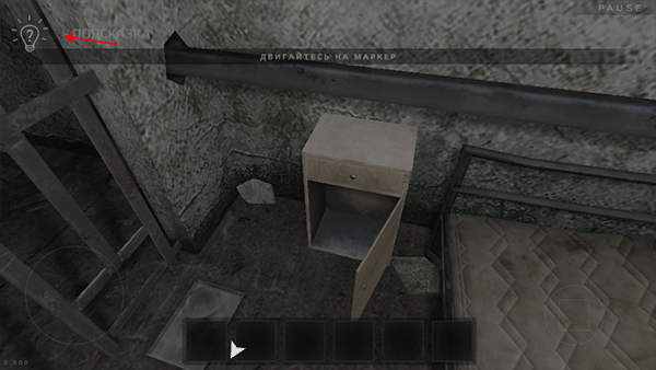 恐怖逃脱中文版下载安装