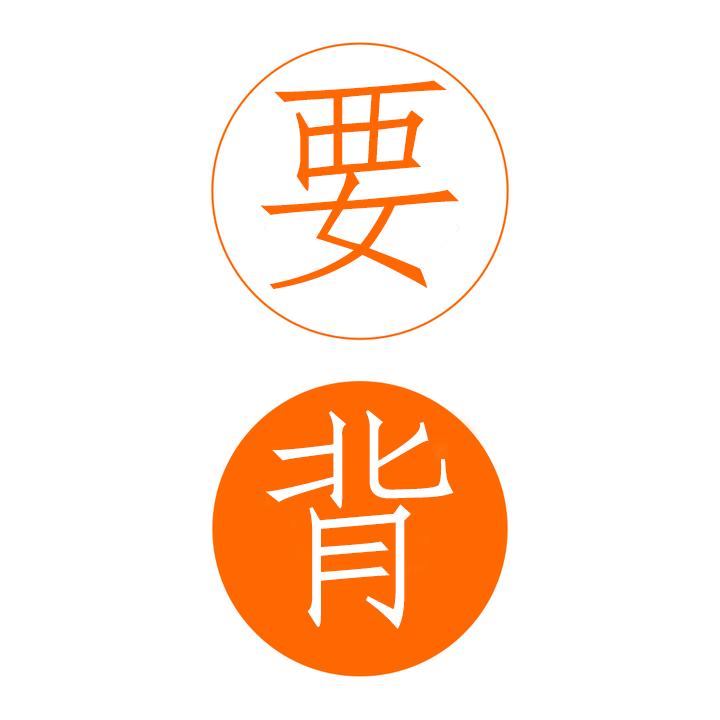 要背单词app下载安装免费