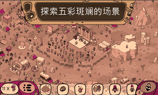 寻找外星人最新版