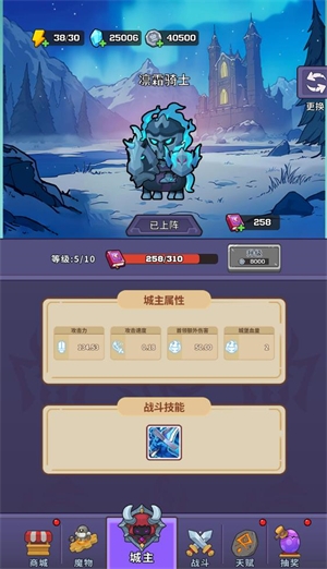 迷你生存安卓版下载