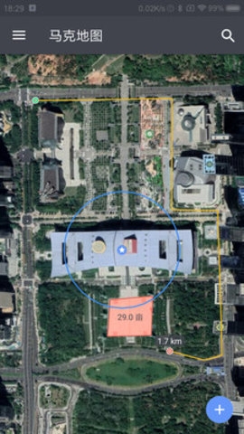 马克地图高清卫星地图下载手机版