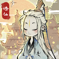 道天录官网下载