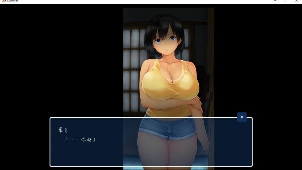 夏日乡村生活2.0汉化版下载