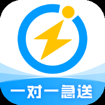 闪送app