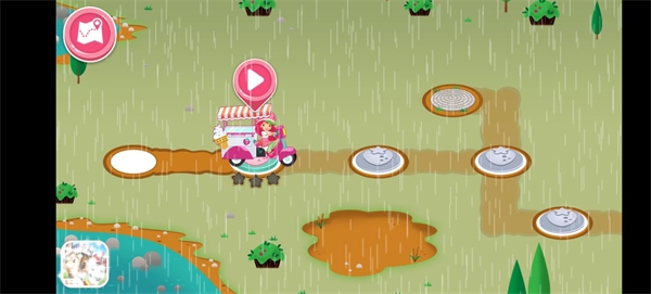 草莓甜心冰淇淋免费版下载