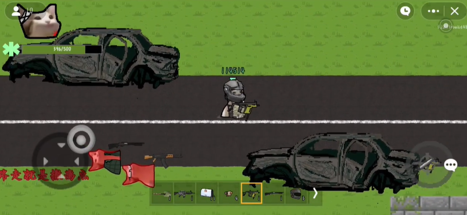 猫猫突围下载正版