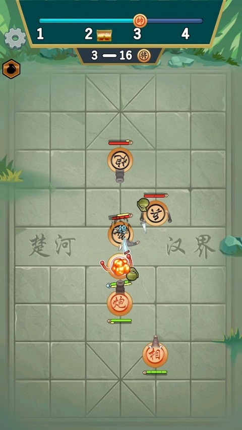 像棋不象棋最新版下载