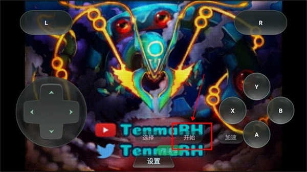 口袋妖怪格查尔最新版下载