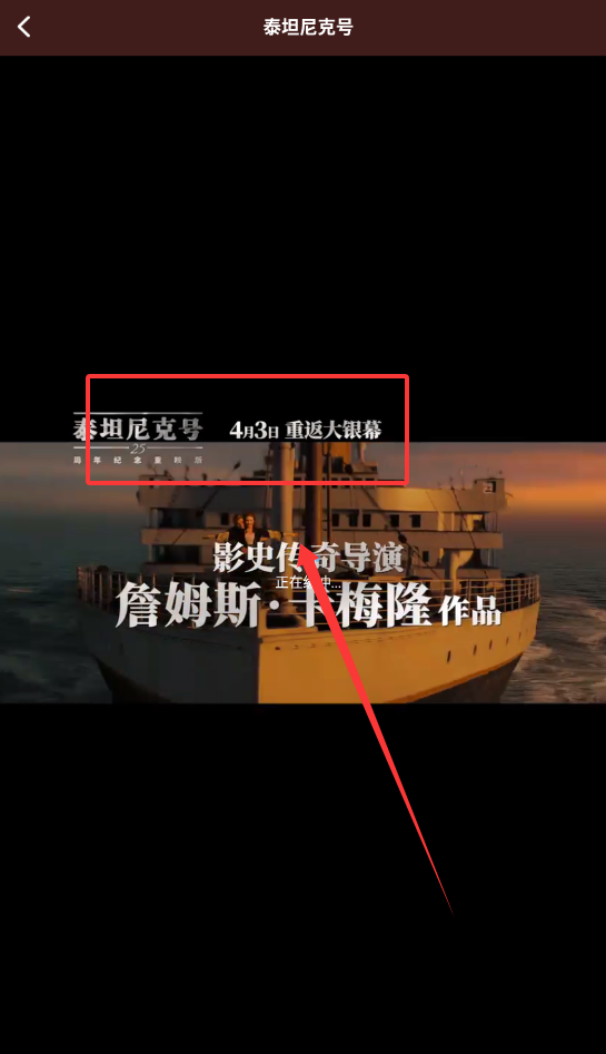 阳光影院安卓版下载