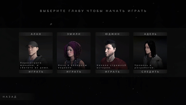 恐怖逃脱中文版下载