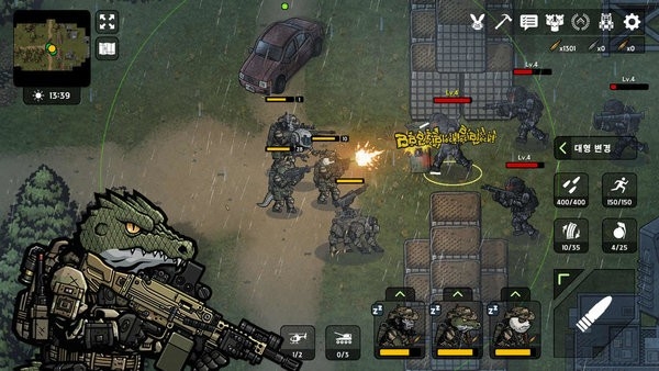 物种战争2启示录下载手机版